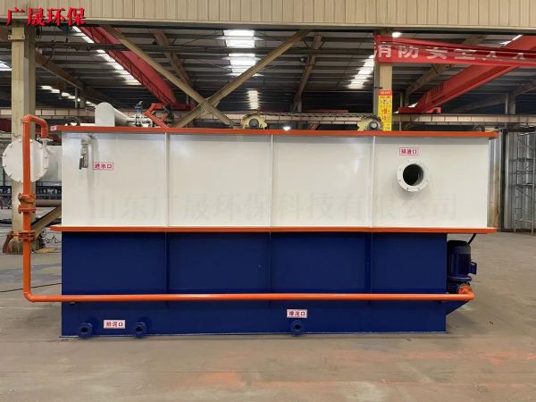 廢塑料破碎清洗廠污水處理設(shè)備